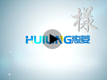 企業(yè)視頻